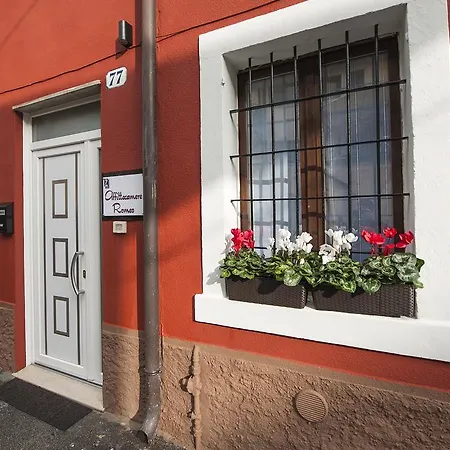 Romeo House Верона